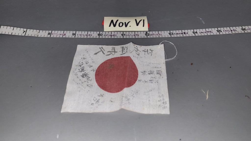 1/6 Scale WWII Japanese Flag