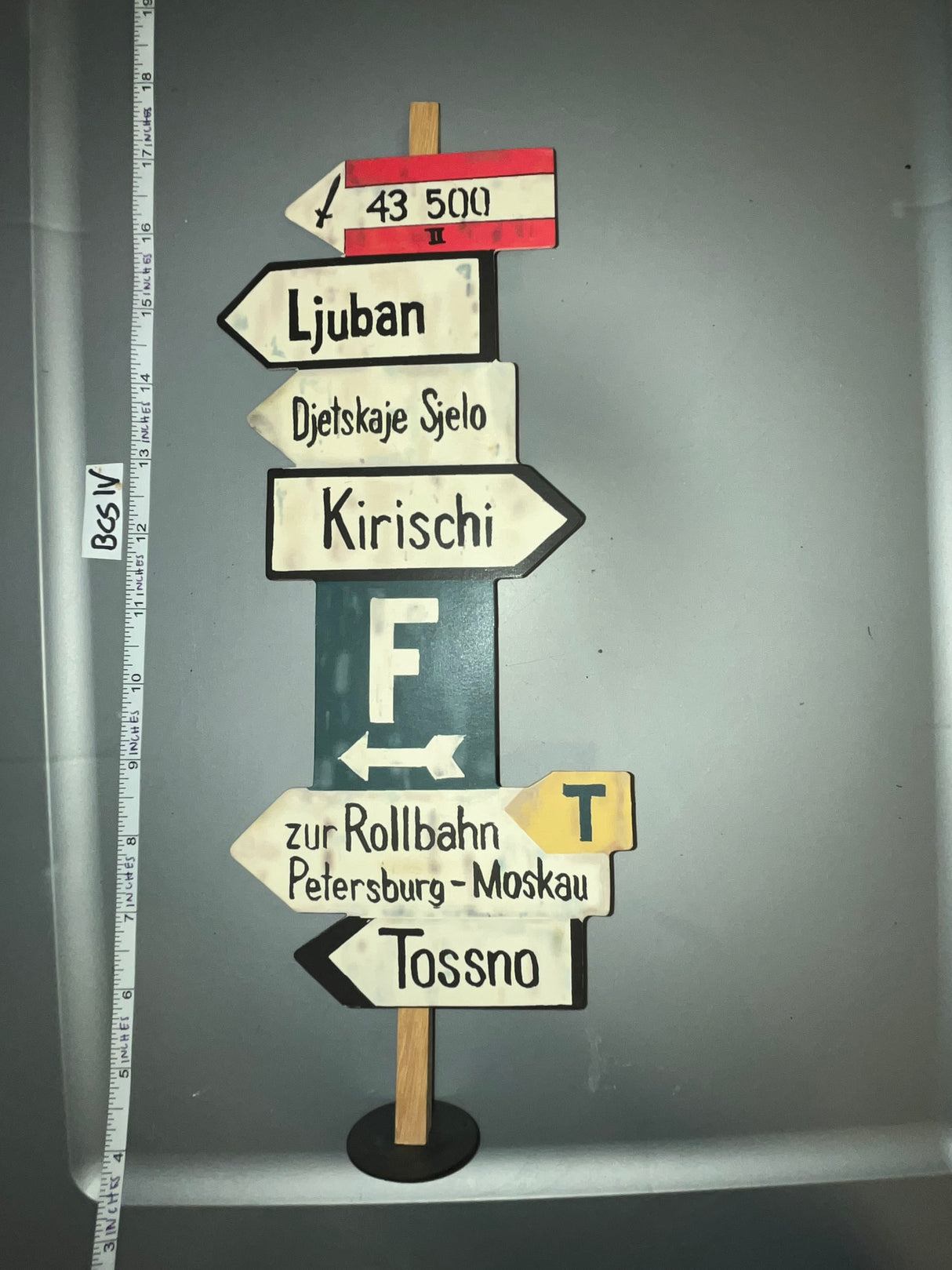 1:6 Scale WWII German Road Sign - Dragon