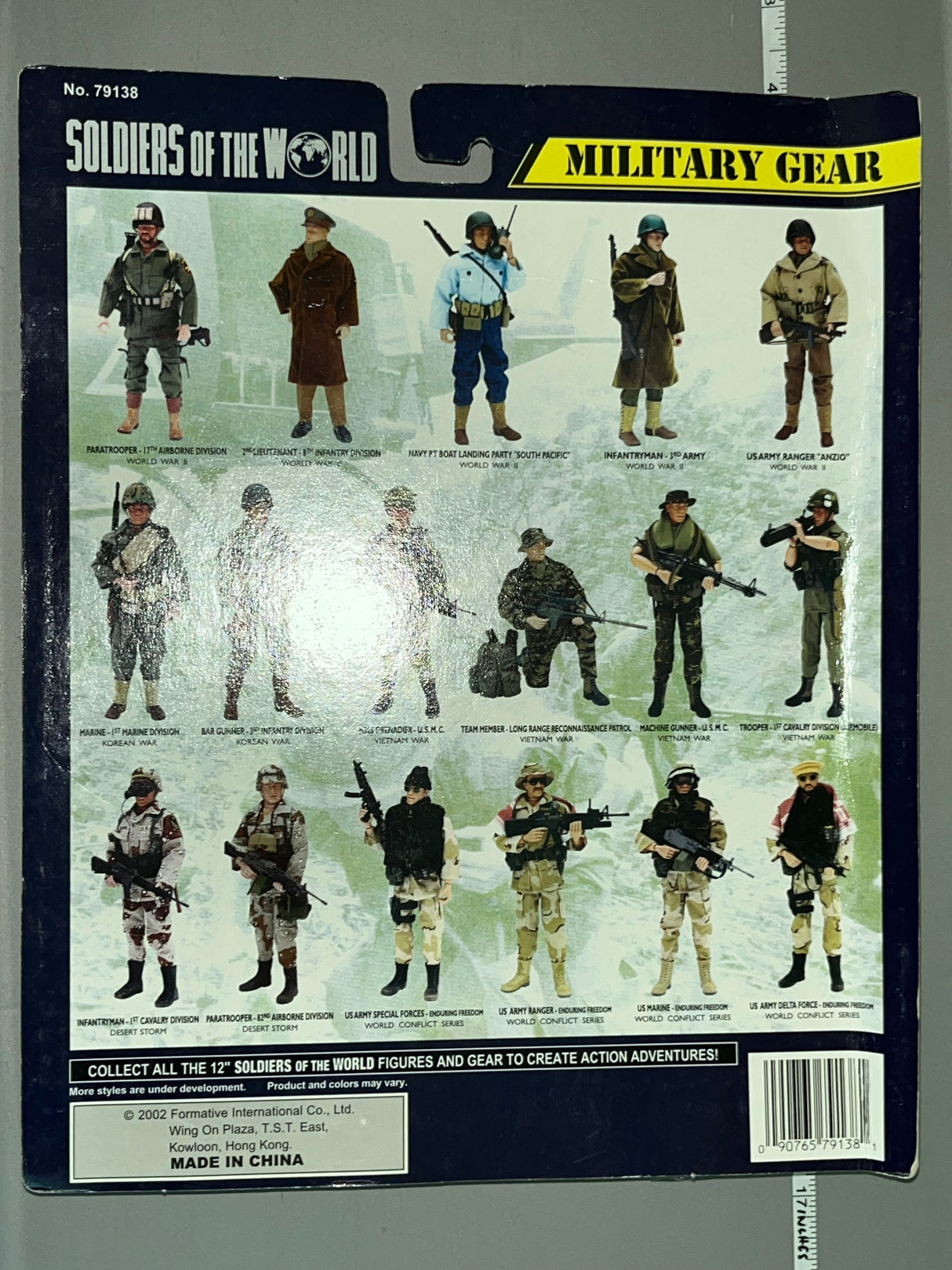 1/6 Scale Modern Army Ranger Enduring Freedom- Formative International SOTW Soldiers of the World NIB Uniform Set