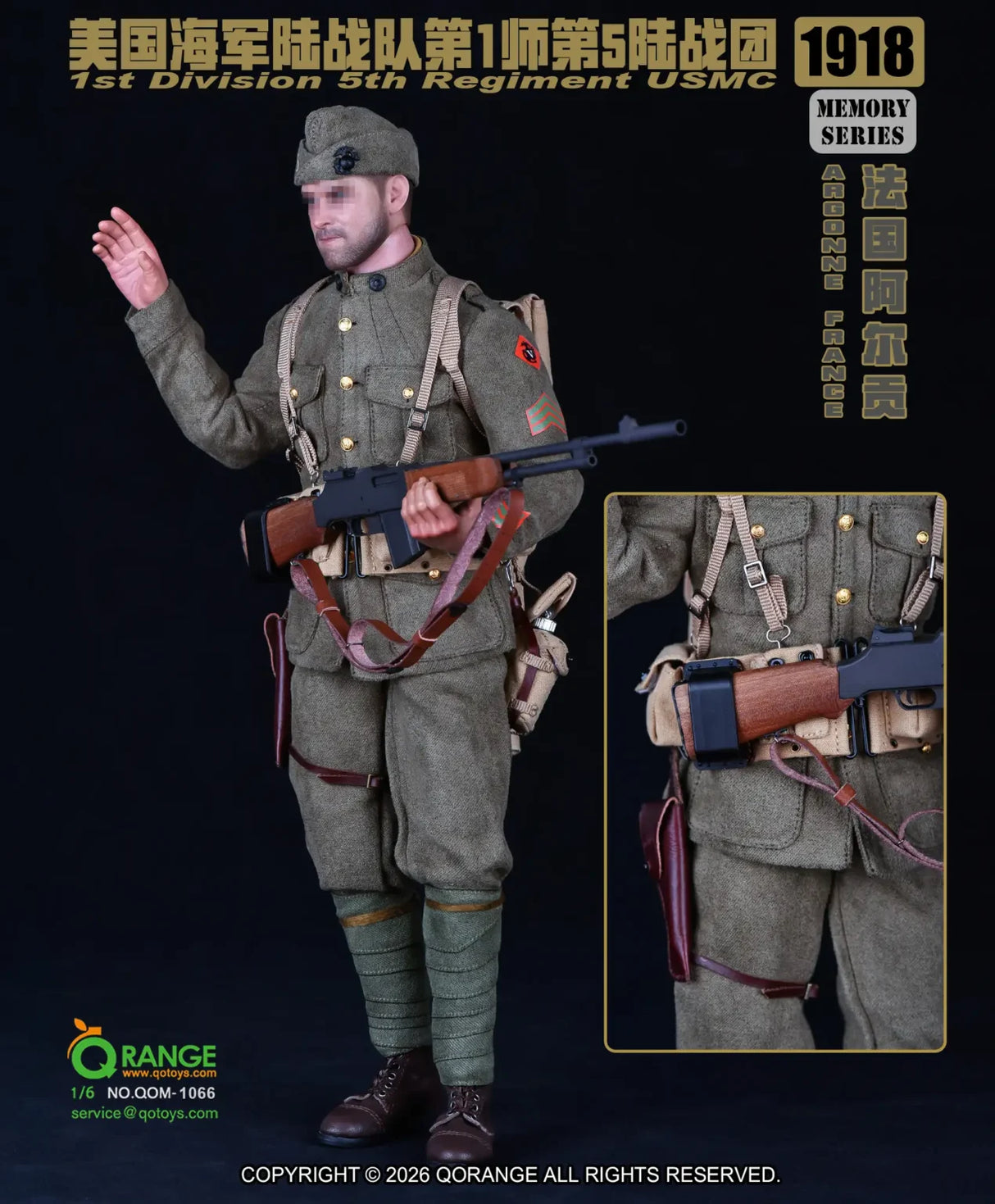 1/6 Scale World War One 5th Marine Regiment, 1st Division, U.S. Marine Corps in Argonne 1918 France QOM-1066 - QORange *Preorder*