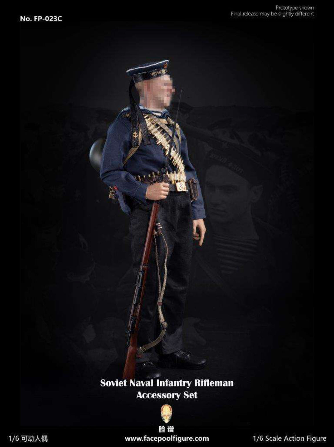 *Preorder* FacePool - Soviet Naval Infantry Rifleman Accessory Uniform Set FP-023C
