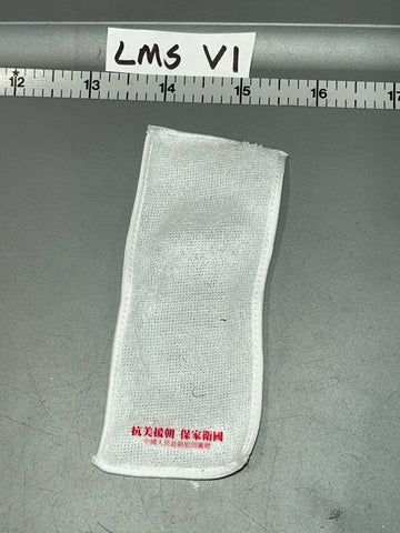1:6 Korean War Chicom PLA Chinese Towel - Vietnam NVA - Flagset