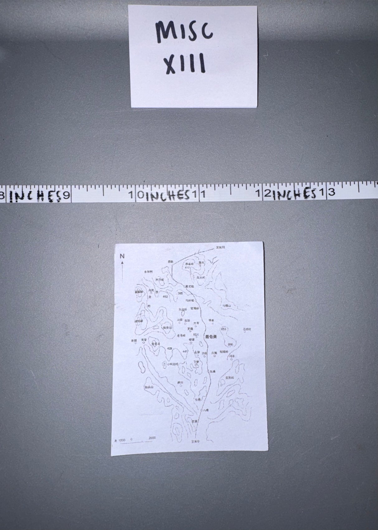 1/6 Scale WWII Chinese Map - BGM