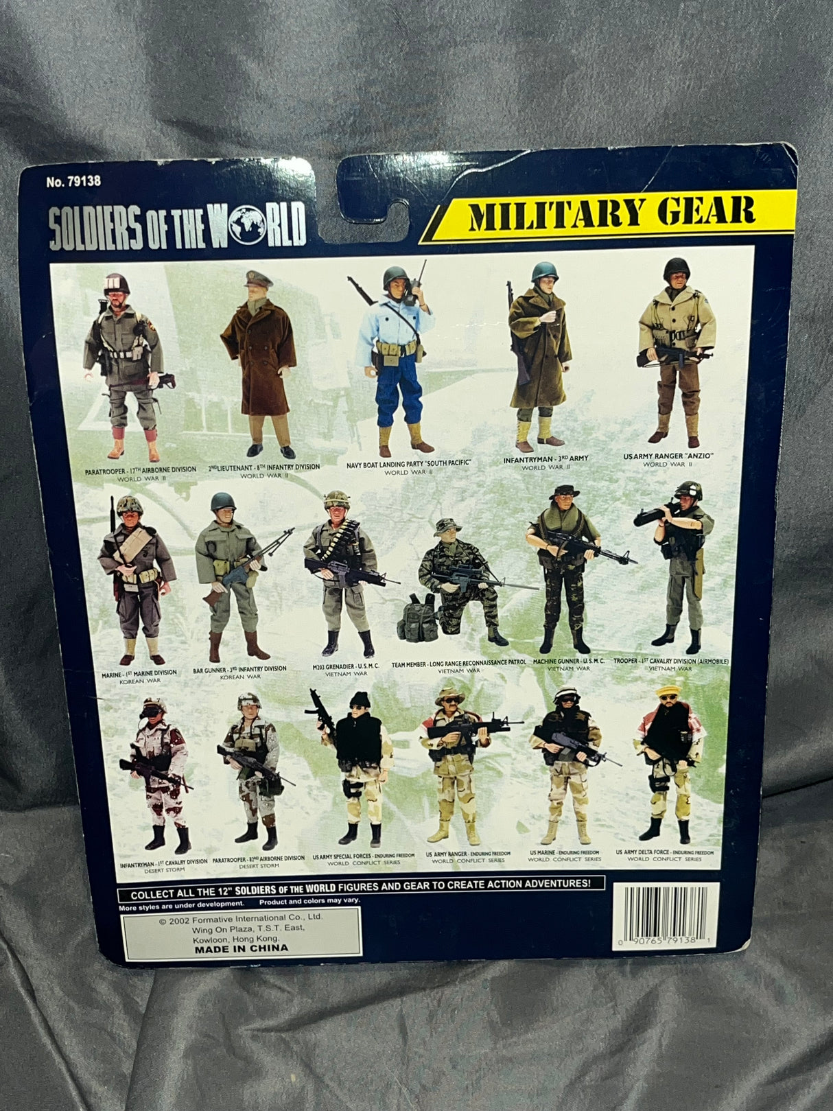 1/6 Scale Vietnam Trooper 1st Cavalry Division Air Mobile - Formative International SOTW Soldiers of the World NIB Uniform Set