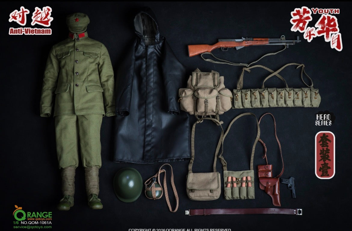 1/6 Scale Vietnam Chinese PLA Uniform Set - Type 56 - QORange *Preorder*