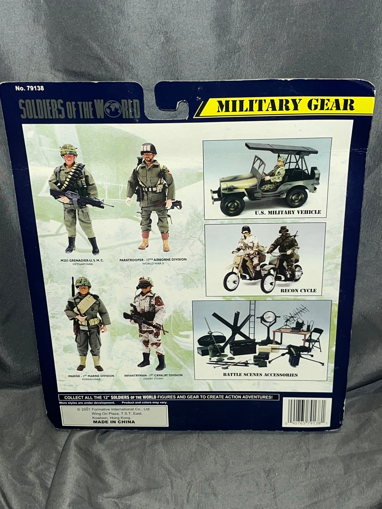 1/6 Scale WWII US Paratrooper - 17th Airborne Division - Formative International SOTW Soldiers of the World NIB Uniform Set