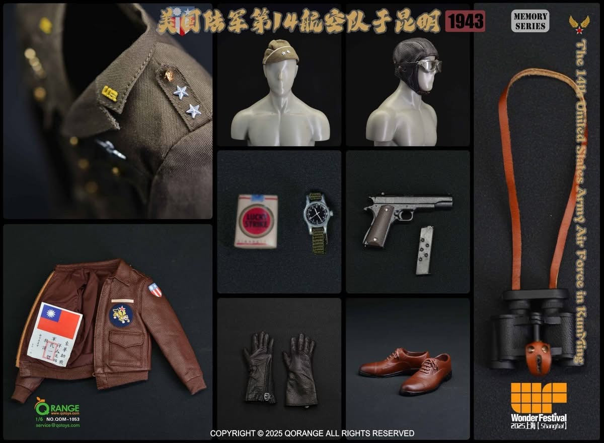 *Preorder* 1/6 WWII US The 14th United States Army Air Force in KunMing 1943 - QORange
