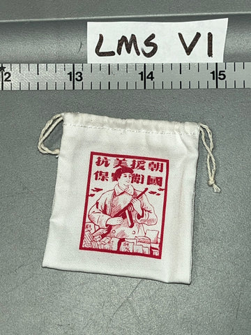 1:6 Korean War Chicom PLA Chinese Small Bag - Vietnam NVA - Flagset