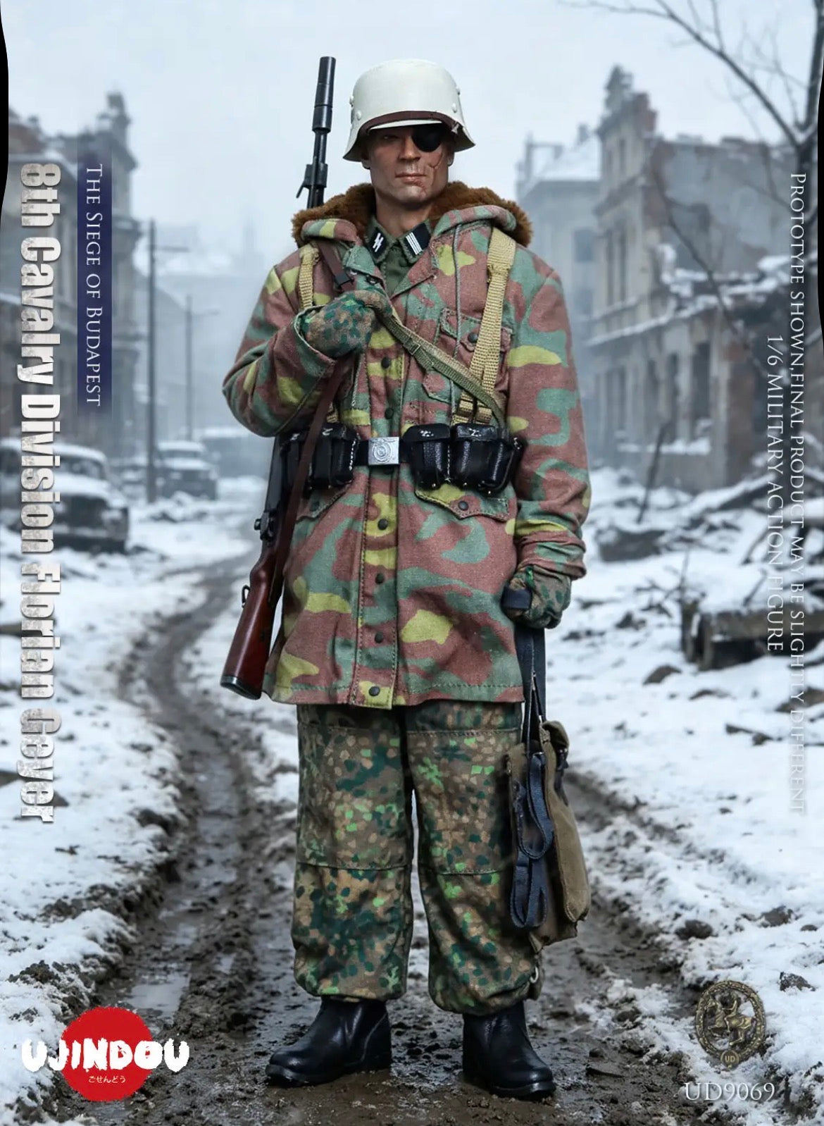 *Preorder* 1/6 UJINDOU 8th Cavalry Division Florian Geyer,The Siege of Budapest UD9069
