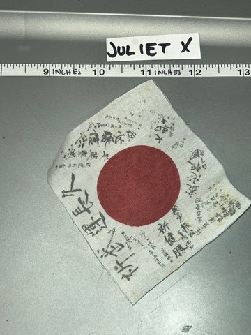 1/6 Scale WWII Japanese Flag