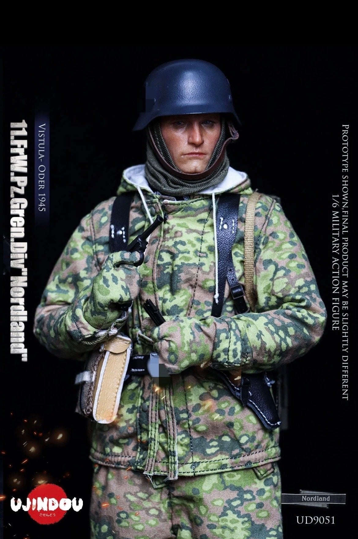1/6 Scale WWII US German Norland Machine Gunner - NIB Ujindou