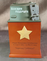 1/6 Scale WWII Russian Tank Turret Diorama Stand - NIB Facepool
