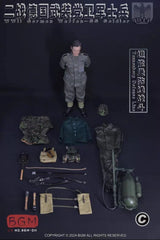 1/6 Scale WWII German Waffen SS Tannenberg Line Flame Thrower Uniform Set “C” - BGM - NIB