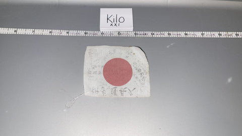 1/6 Scale WWII Japanese Flag