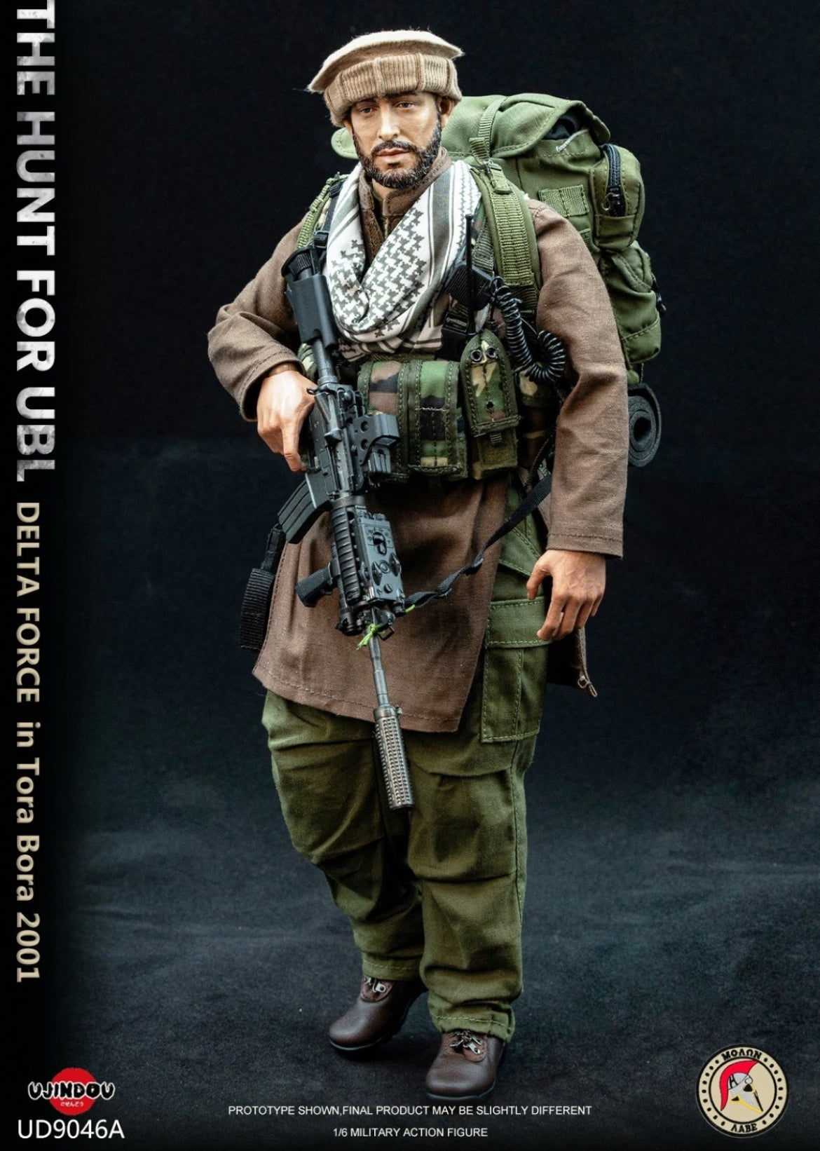 1/6 Scale Modern Delta Force Tora Bora The Hunt for UBL - NIB Ujindou