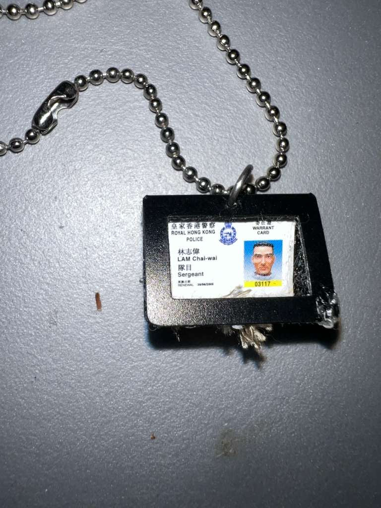 1/6 Scale Modern Civilian Police ID