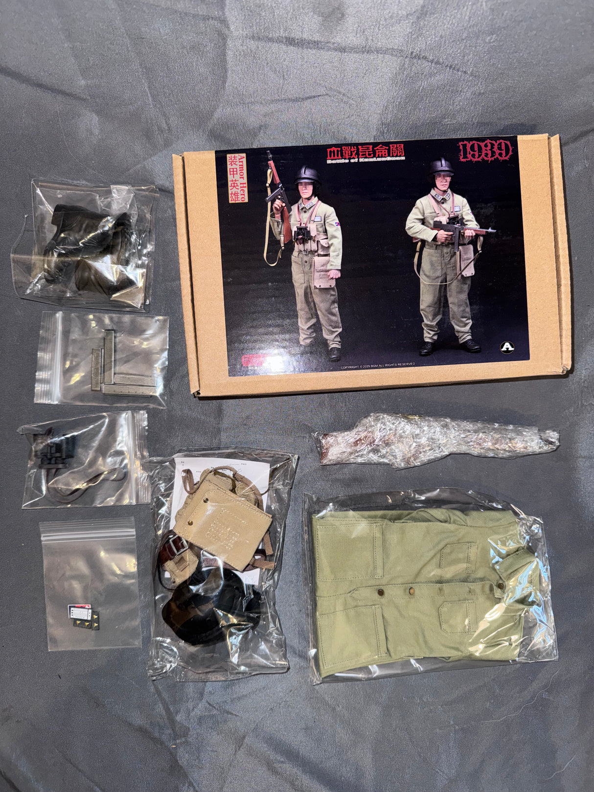 1/6 Scale WWII Chinese 1939 Armor Hero Uniform Set “A” - BGM Battle of KunLunGuan - NIB