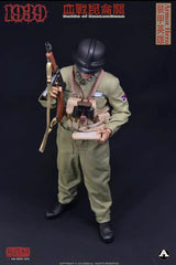 1/6 Scale WWII Chinese 1939 Armor Hero Uniform Set “A” - BGM Battle of KunLunGuan - NIB