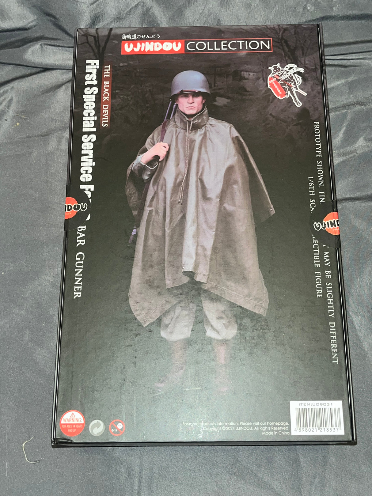 1/6 Scale WWII US First Special Service Force BAR Gunner - NIB Ujindou