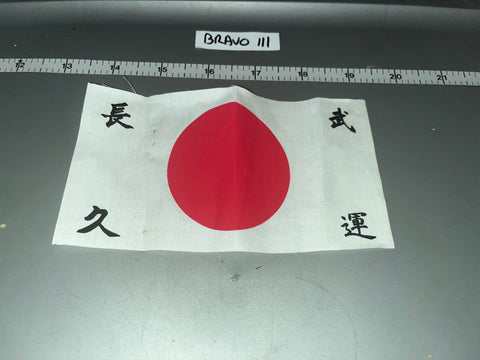 1/6 Scale WWII Japanese Flag