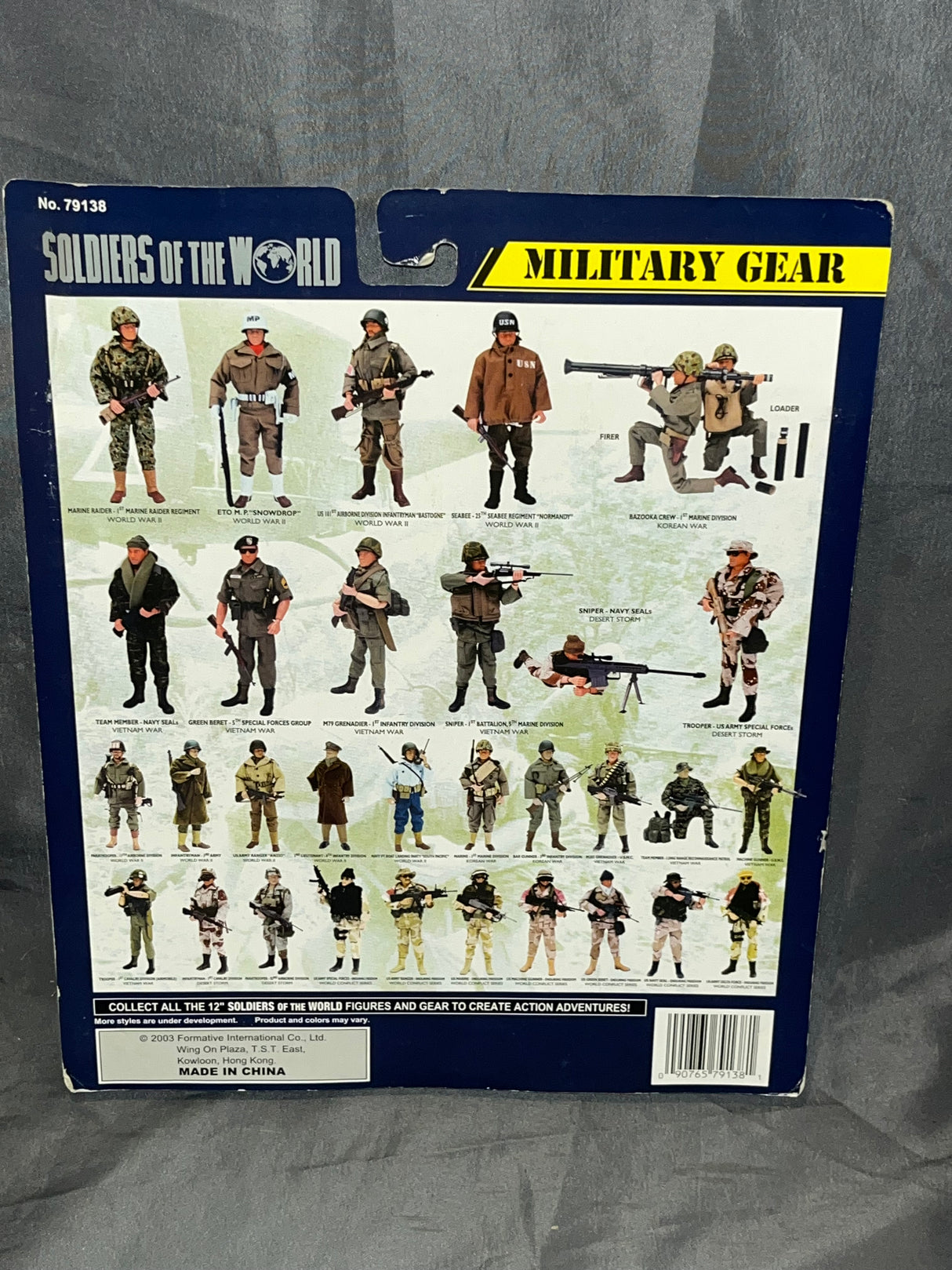 1/6 Scale Korean War Marine Bazooka Gunner -Formative International SOTW Soldiers of the World NIB Uniform Set