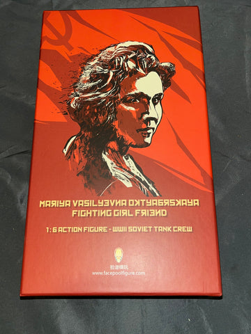 1/6 Scale WWII Russian Female Tanker Fighting Girlfriend - NIB Facepool