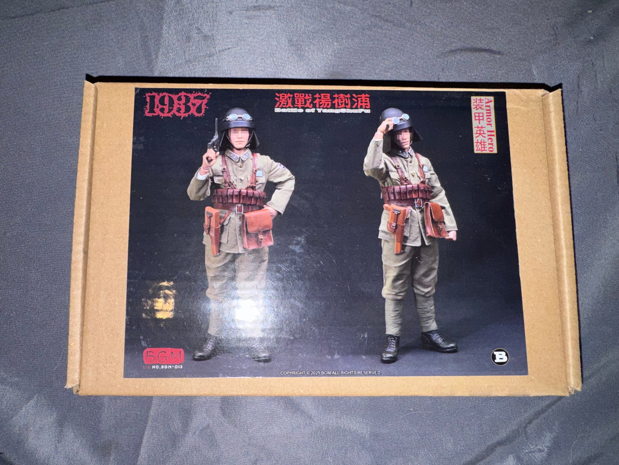 1/6 Scale WWII Chinese 1937 Armor Hero Uniform Set “B” - BGM Battle of YangShuPu - NIB