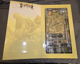 1/6 Scale WWII GERMAN Panzergrenadier Machine Gunner  Gunther Witz -  NIB Dragon