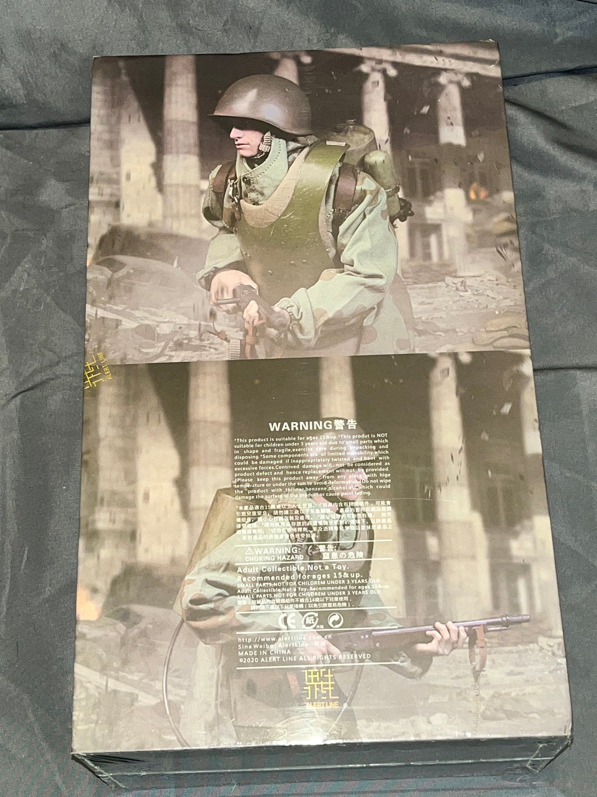 1/6 Scale WWII Russian Flame Thrower - NIB Alert Line