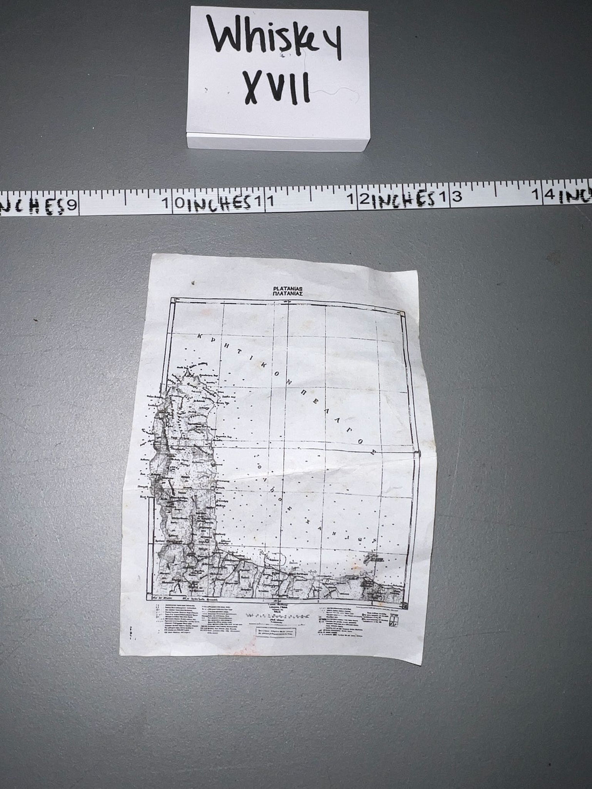 1/6 Scale WWII Soviet Russian Map