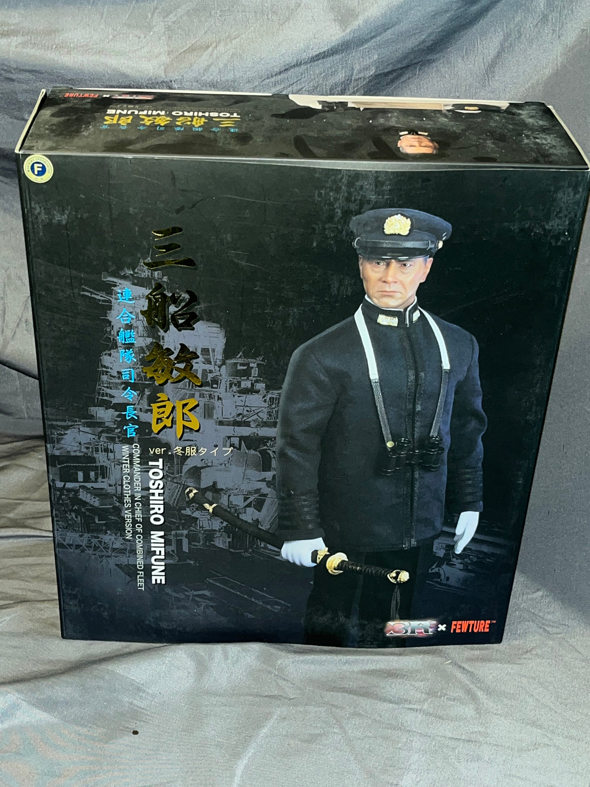 1/6 Scale DID WWII Japanese Toshiro Mifune - Commander and Chief of Combined Fleet Winter Dress - NIB