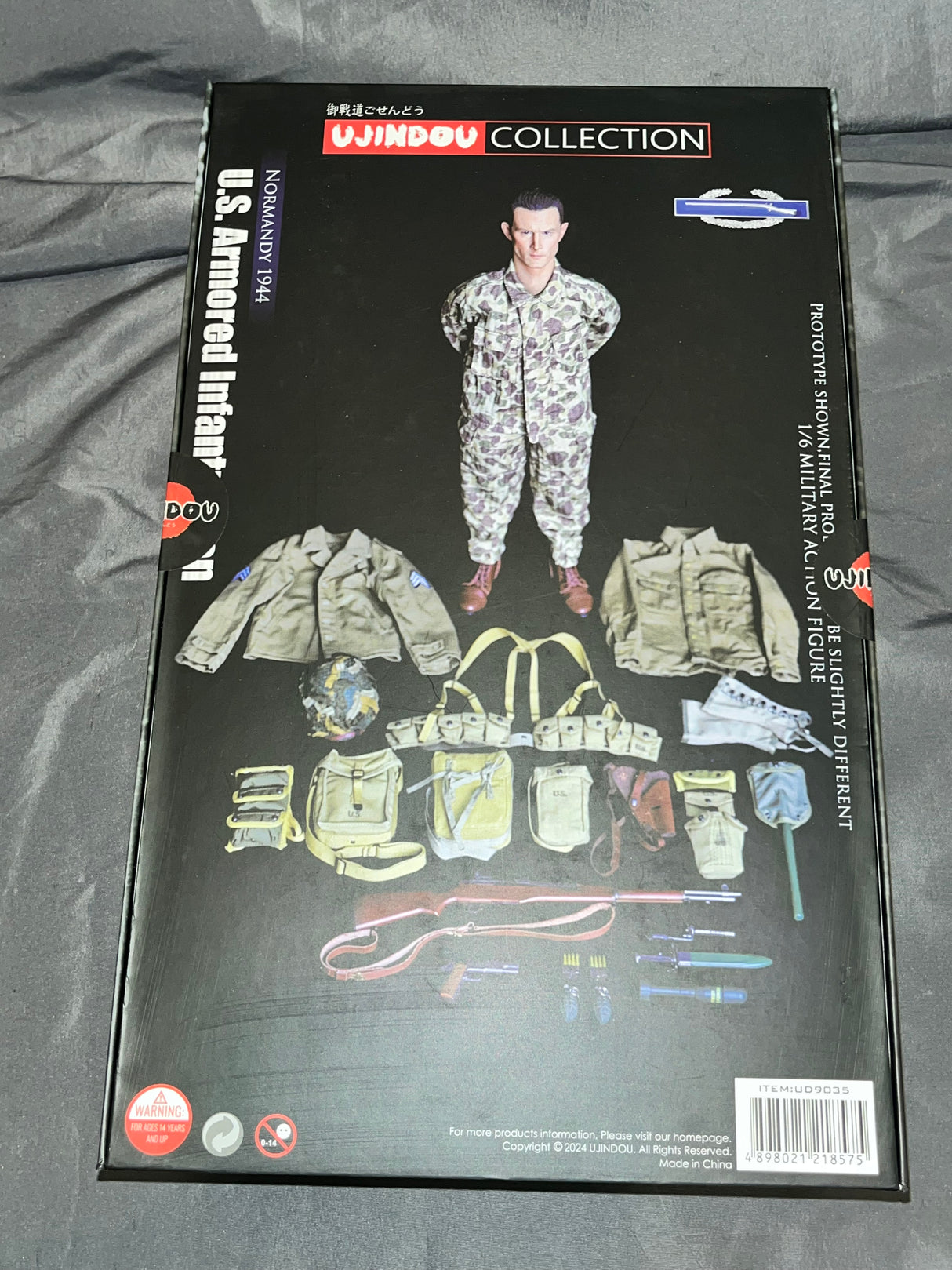 1/6 Scale WWII US 2nd Armored Infantry - Normandy - NIB Ujindou