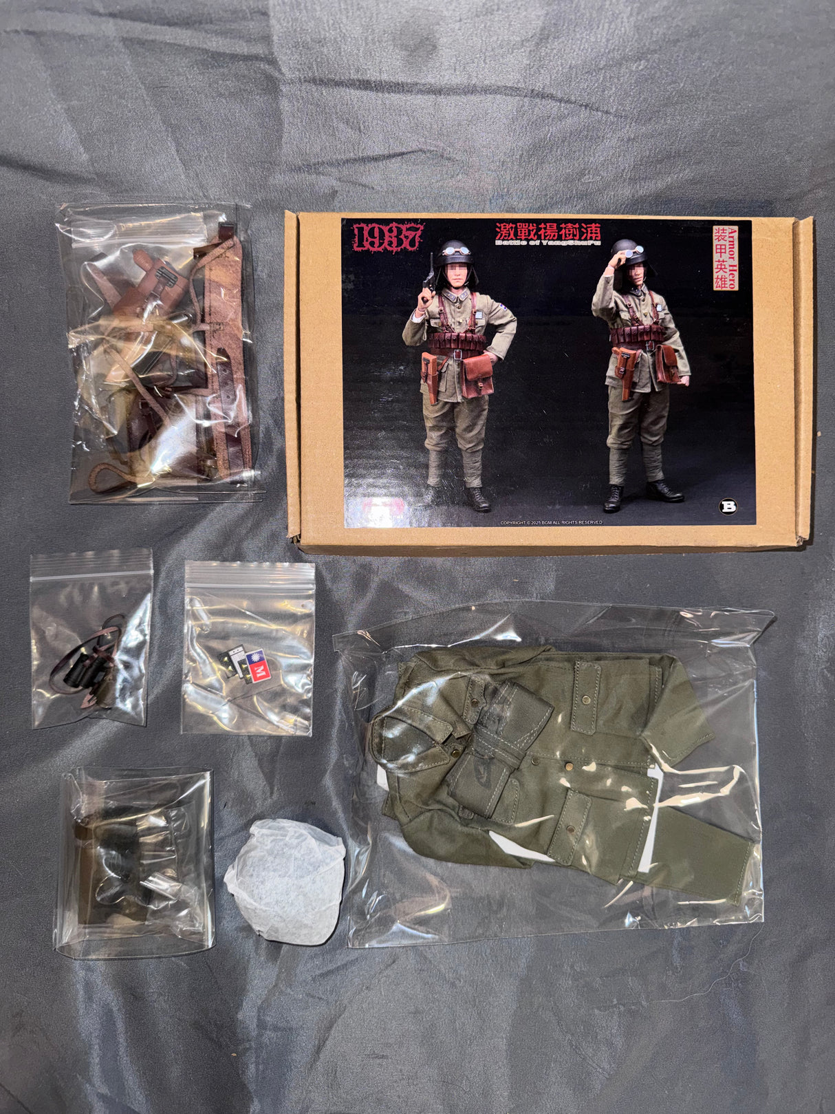 1/6 Scale WWII Chinese 1937 Armor Hero Uniform Set “B” - BGM Battle of YangShuPu - NIB