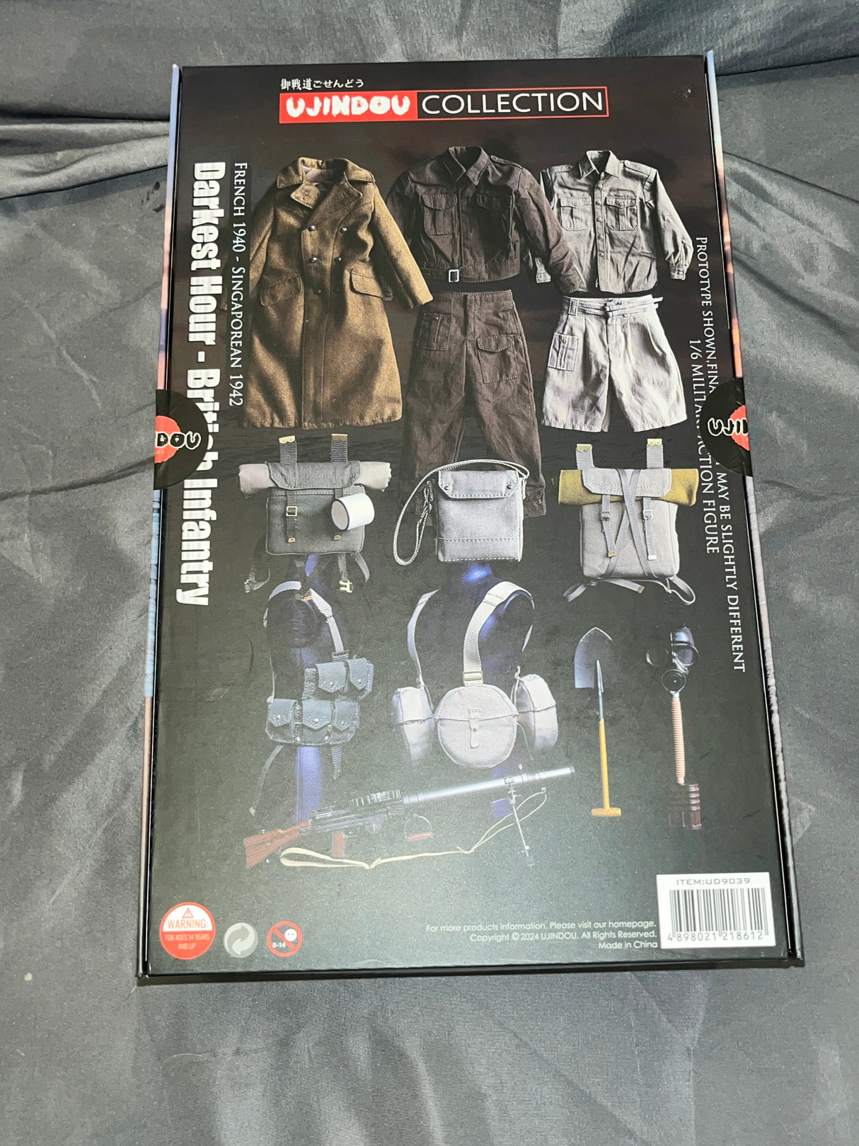 1/6 Scale WWII British Darkest Hour Figure - Singapore / Dunkirk - NIB Ujindou