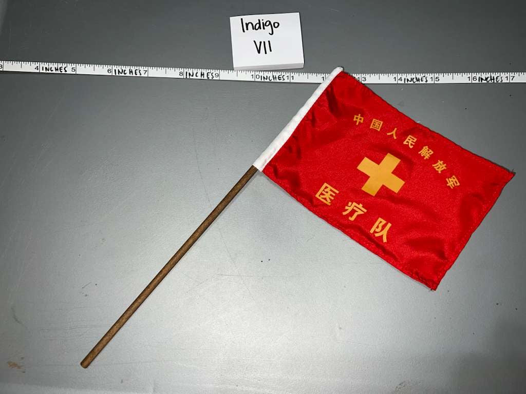 1:6 Korean War Chicom PLA Chinese Medical Flag - Vietnam NVA - Flagset