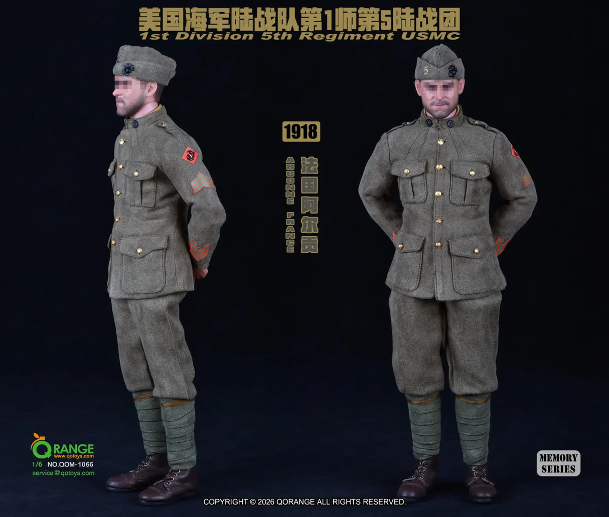 1/6 Scale World War One 5th Marine Regiment, 1st Division, U.S. Marine Corps in Argonne 1918 France QOM-1066 - QORange *Preorder*