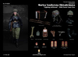1/6 Scale WWII Russian Female Tanker Fighting Girlfriend - NIB Facepool