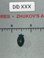 1/6 Scale WWII German Egg Grenade - GD Infantry Mortarman – Bruno DID D80195