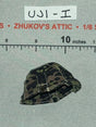 1/6 Scale WWII German Waffen Helmet Cover - WWII German 9th. Panzer Division UD9060 Ujindou