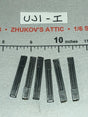 1/6 Scale WWII German Submachine Gun Magazines Set - WWII German 9th. Panzer Division UD9060 Ujindou