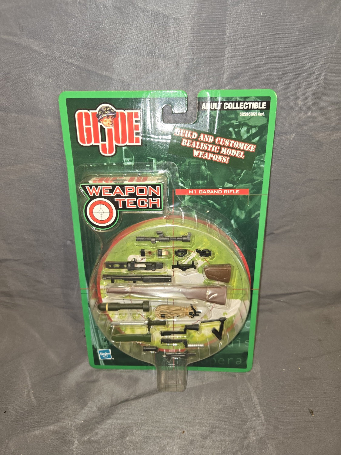 1/6 Scale WWII US M1 Garand Rifle Weapon Tech Build Kit - NIB GI Joe