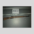 1/6 Scale WWII German Kar98k Rifle with Sling - Dragon