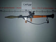 1/6 Scale Modern Era Russian RPG-7 Antitank Rocket Launcher with Warhead