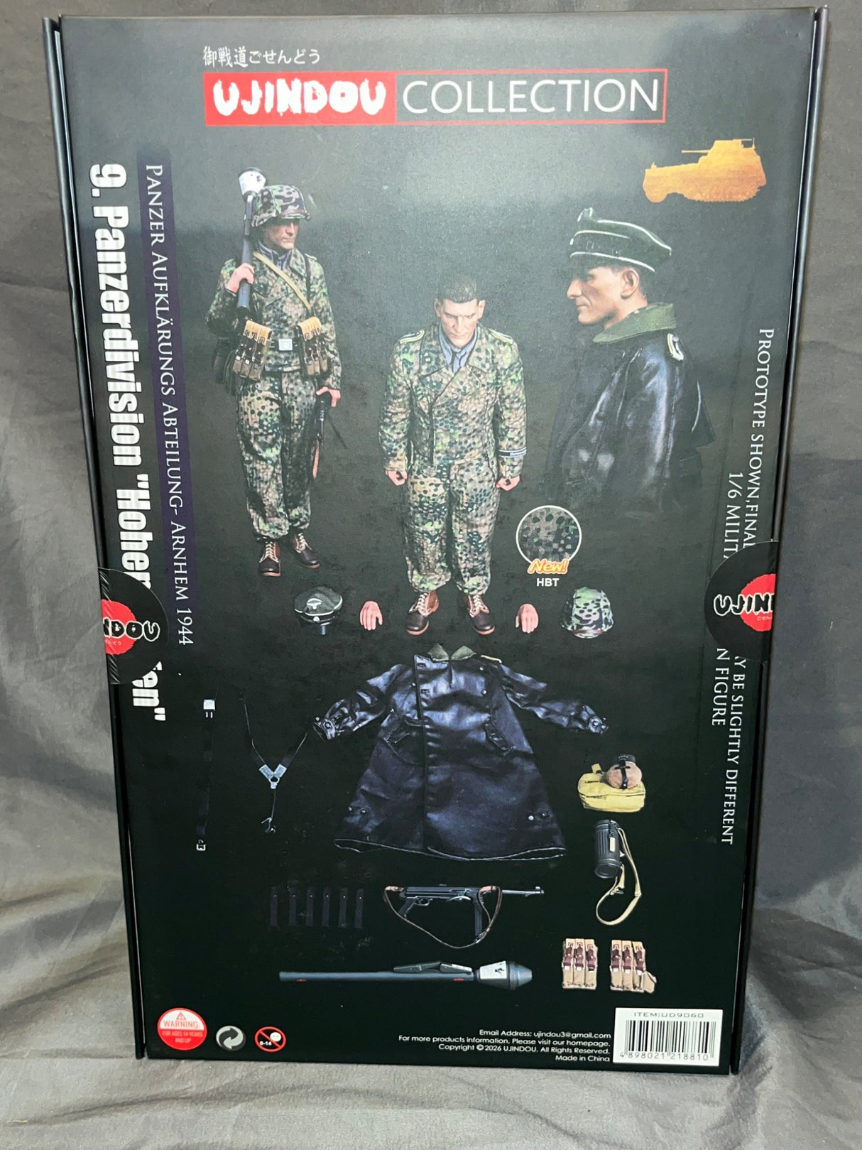 1/6 Scale WWII German Waffen 9. Panzerdivision Hohenstaufen Panzer Reconnaissance Figure - NIB Ujindou