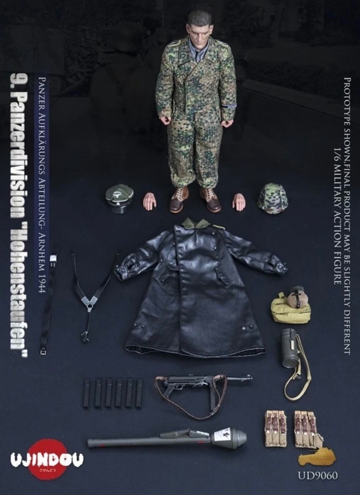 1/6 Scale WWII German Waffen 9. Panzerdivision Hohenstaufen Panzer Reconnaissance Figure - NIB Ujindou