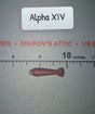 1/6 Scale WWII German Mortar Round - Dragon