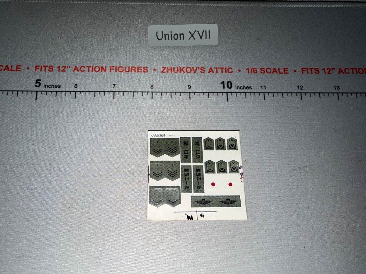 1/6 Scale Modern Japanese Army Rank Insignia Patch Set