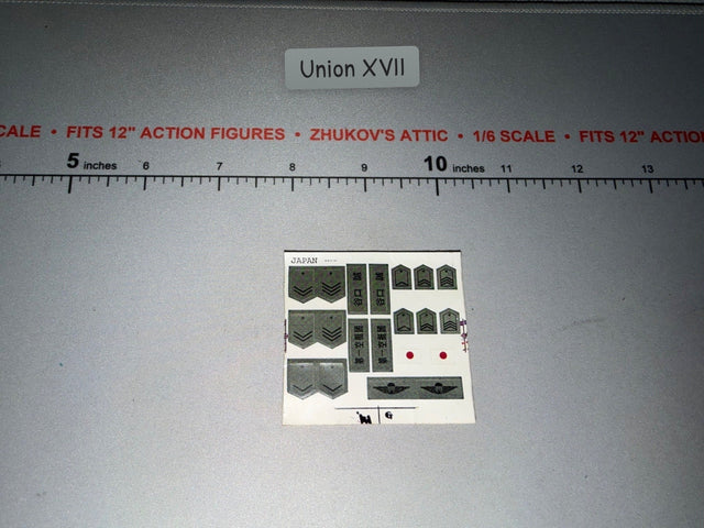 1/6 Scale Modern Japanese Army Rank Insignia Patch Set