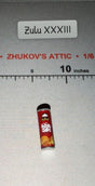 1/6 Scale Modern Era Pringles Potato Chips Canister