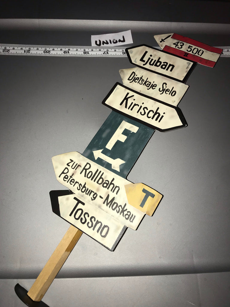 1:6 WWII German Road Sign 111208